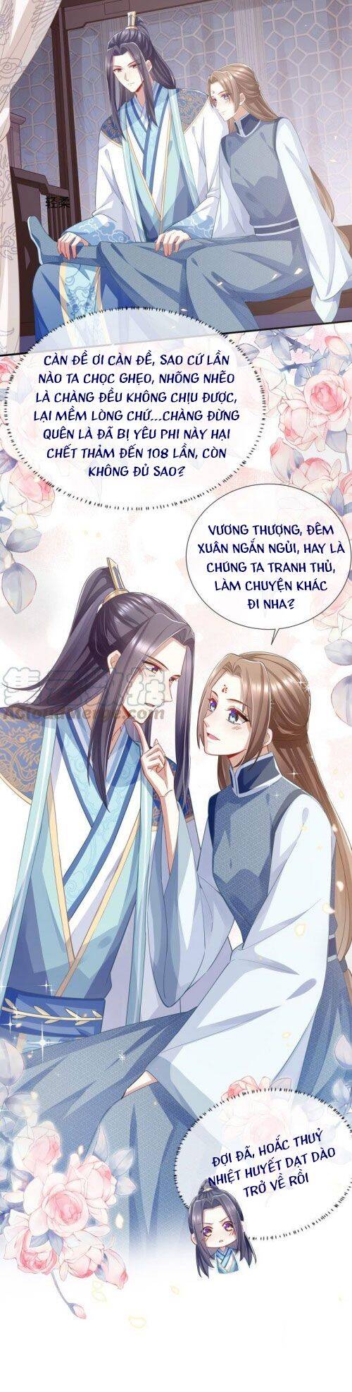 Xuyên Vào Trò Chơi Công Lược Boss Phản Diện Chapter 42 - 18