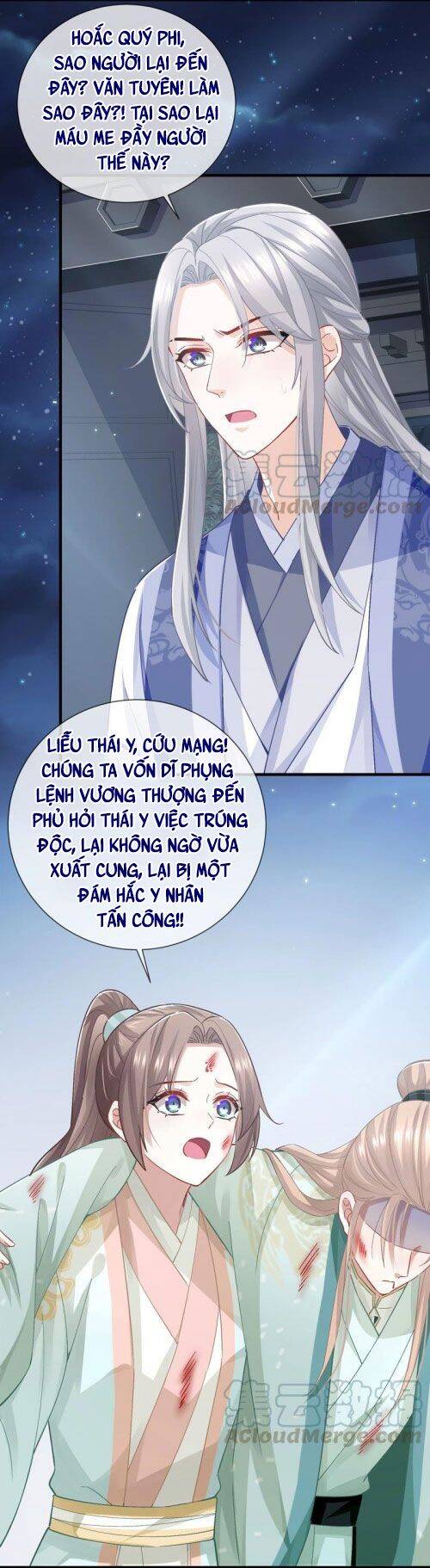 Xuyên Vào Trò Chơi Công Lược Boss Phản Diện Chapter 43 - 18