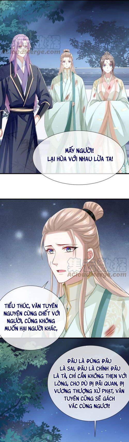 Xuyên Vào Trò Chơi Công Lược Boss Phản Diện Chapter 44 - 11