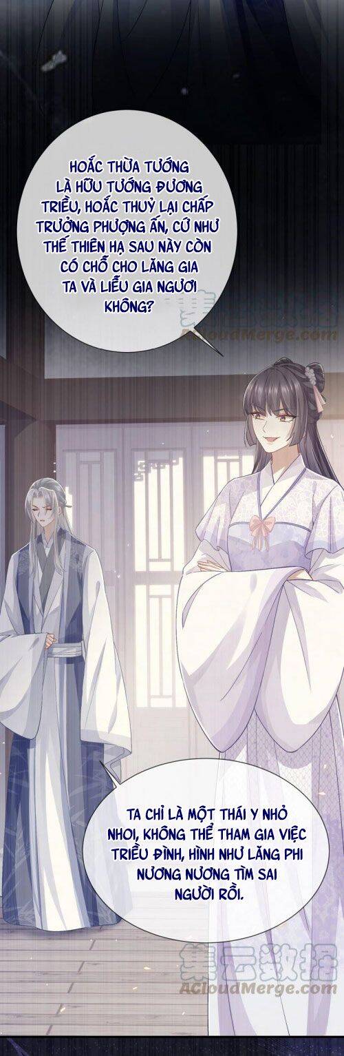 Xuyên Vào Trò Chơi Công Lược Boss Phản Diện Chapter 44 - 14