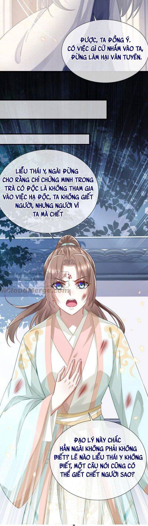 Xuyên Vào Trò Chơi Công Lược Boss Phản Diện Chapter 44 - 16