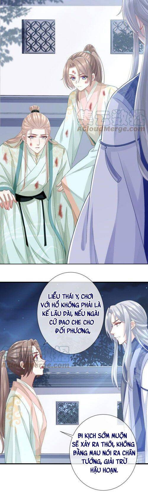 Xuyên Vào Trò Chơi Công Lược Boss Phản Diện Chapter 44 - 9