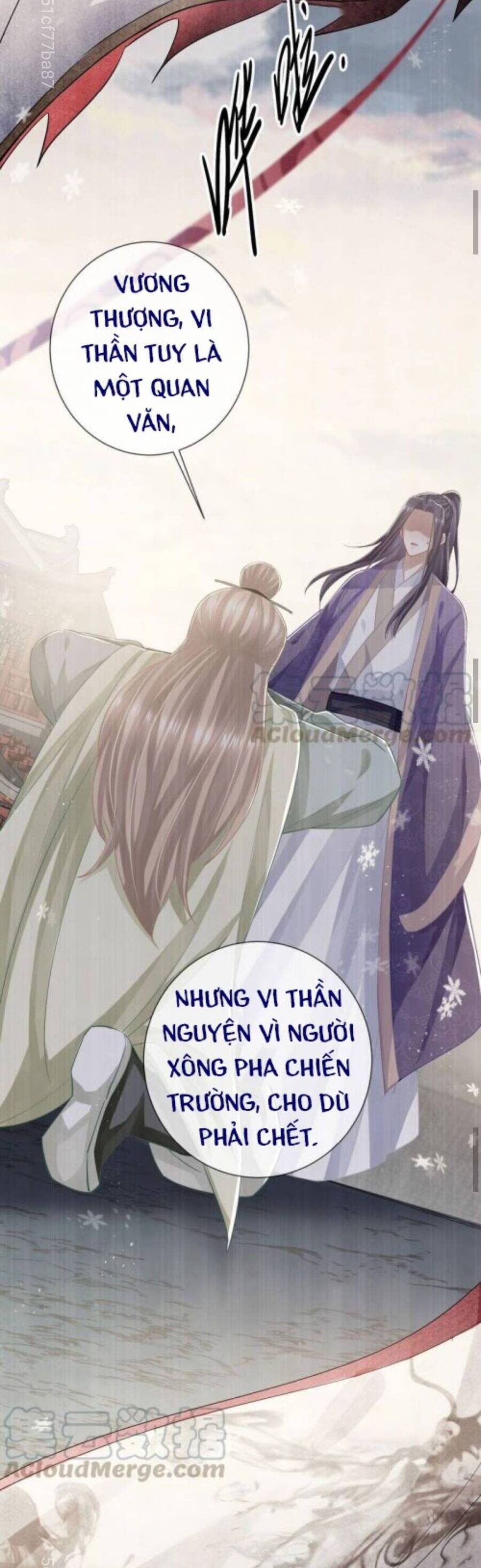 Xuyên Vào Trò Chơi Công Lược Boss Phản Diện Chapter 46 - 9