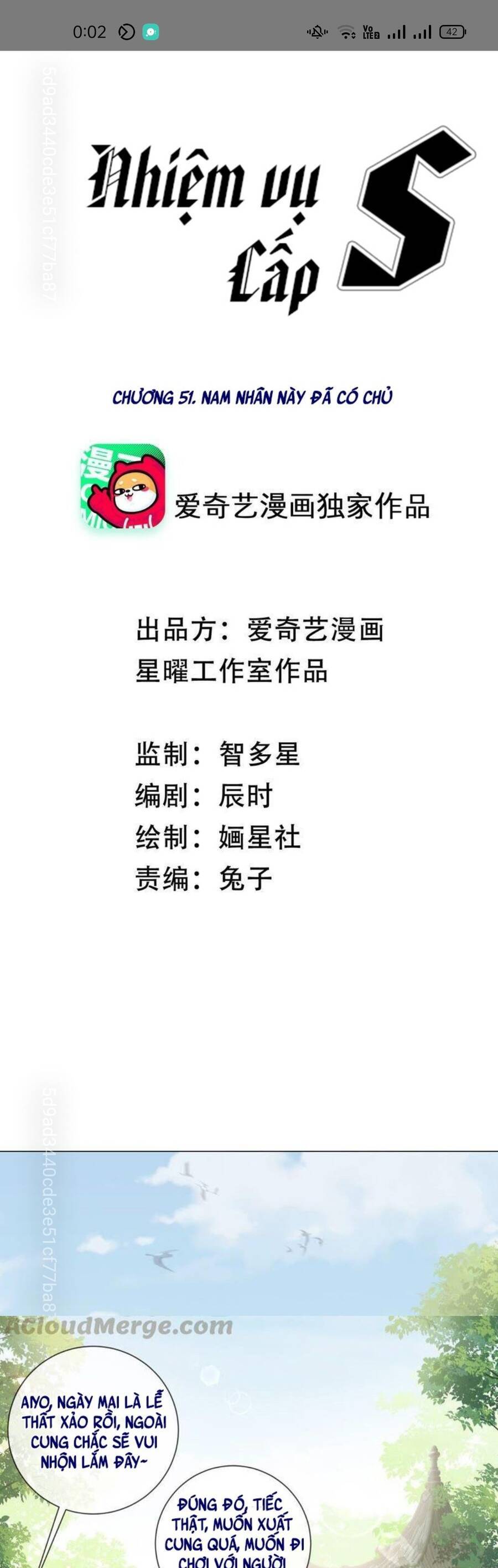 Xuyên Vào Trò Chơi Công Lược Boss Phản Diện Chapter 48 - 1