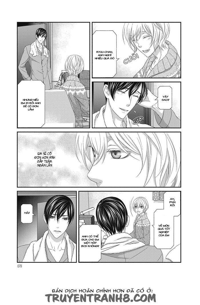 Koi Nanka Shitakunai Chapter 2 - 34