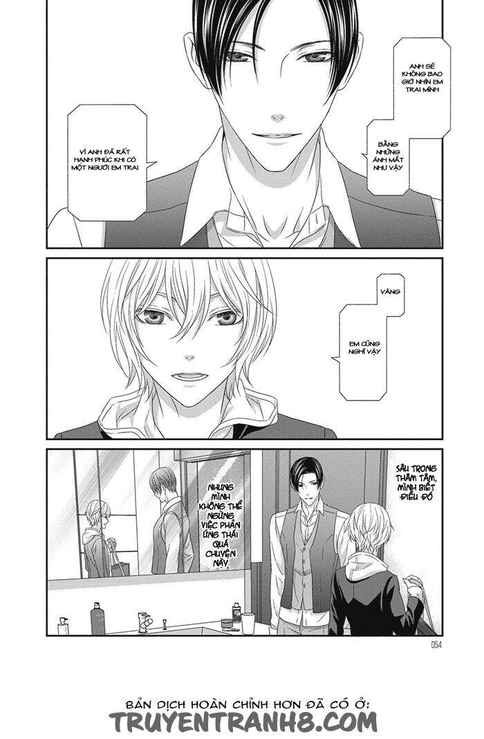 Koi Nanka Shitakunai Chapter 2 - 9