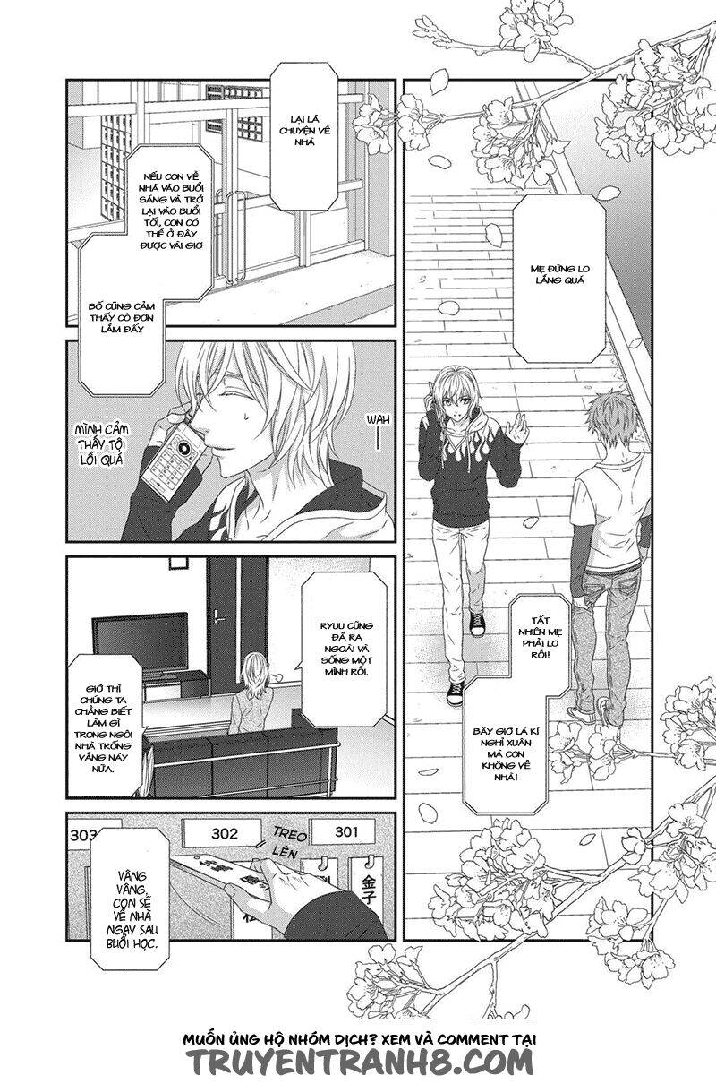 Koi Nanka Shitakunai Chapter 3 - 2
