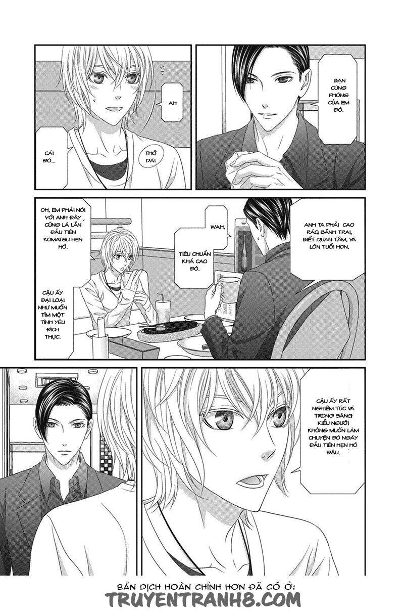 Koi Nanka Shitakunai Chapter 3 - 11