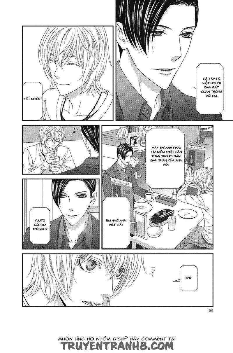 Koi Nanka Shitakunai Chapter 3 - 12