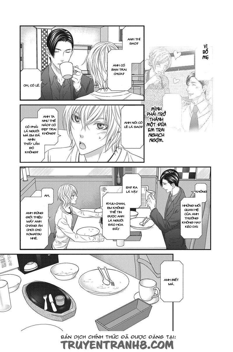 Koi Nanka Shitakunai Chapter 3 - 15