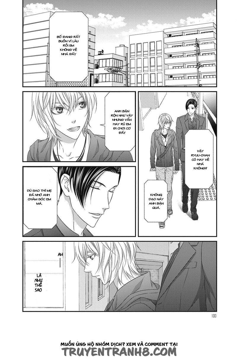 Koi Nanka Shitakunai Chapter 3 - 16