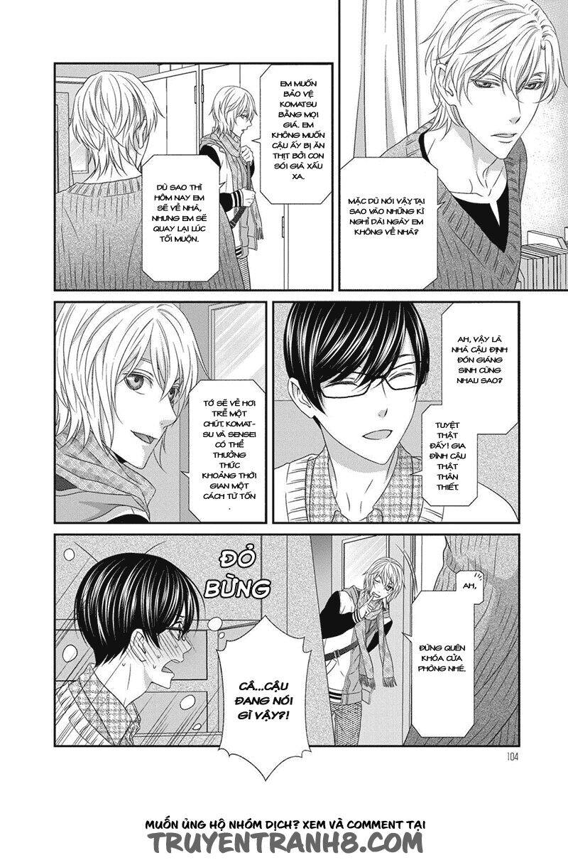 Koi Nanka Shitakunai Chapter 3 - 20