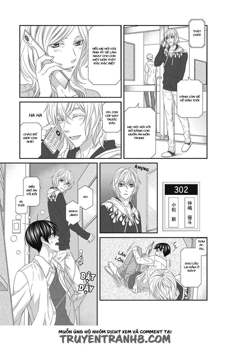 Koi Nanka Shitakunai Chapter 3 - 3