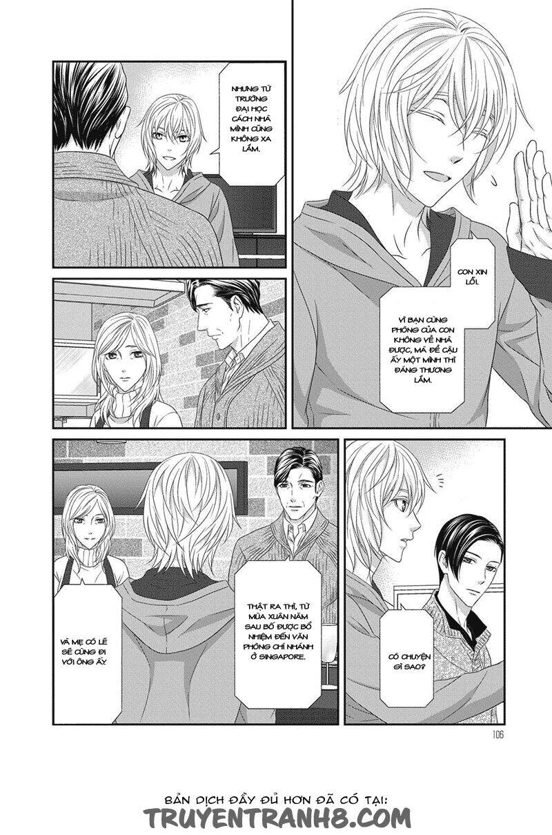 Koi Nanka Shitakunai Chapter 3 - 22