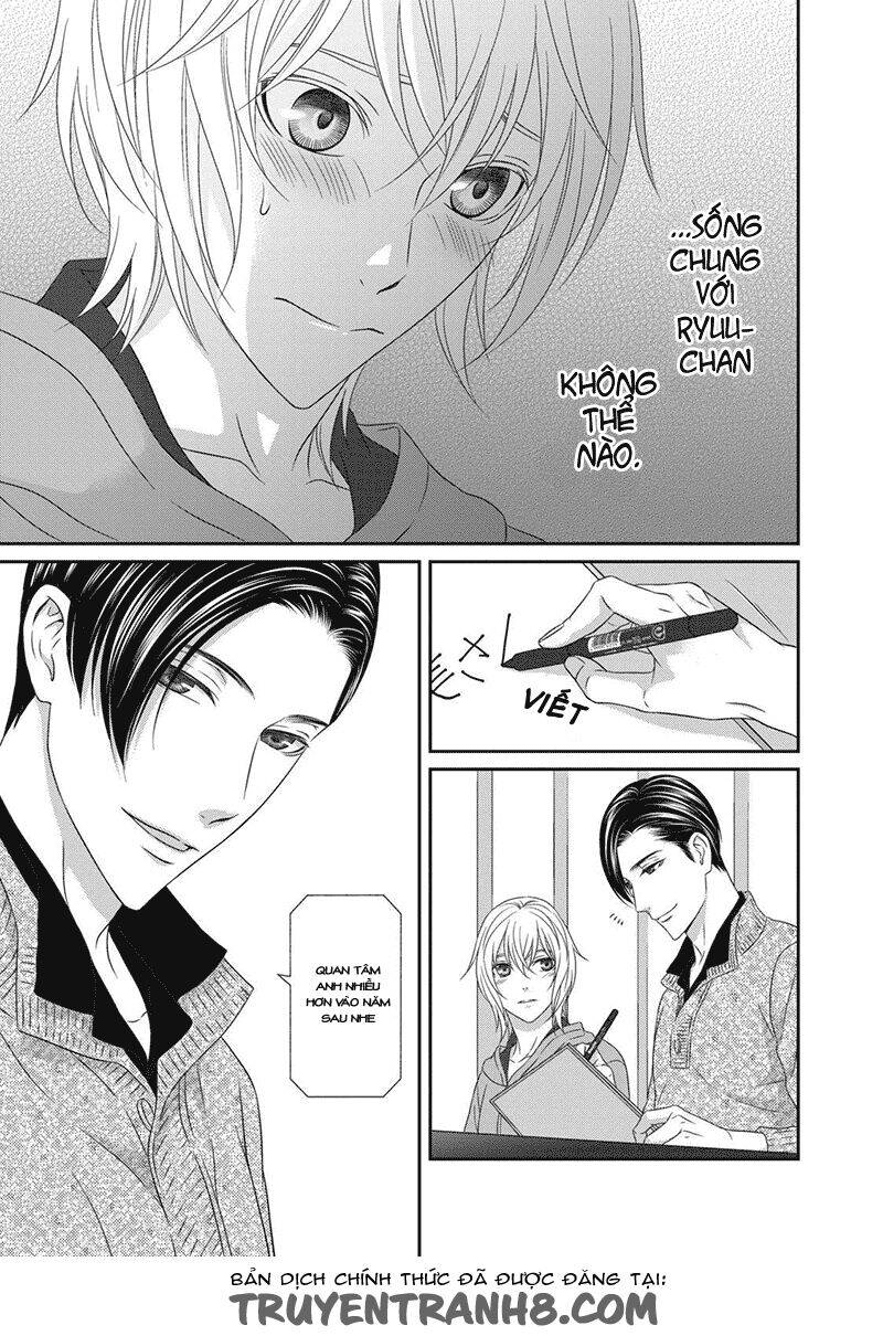 Koi Nanka Shitakunai Chapter 3 - 27