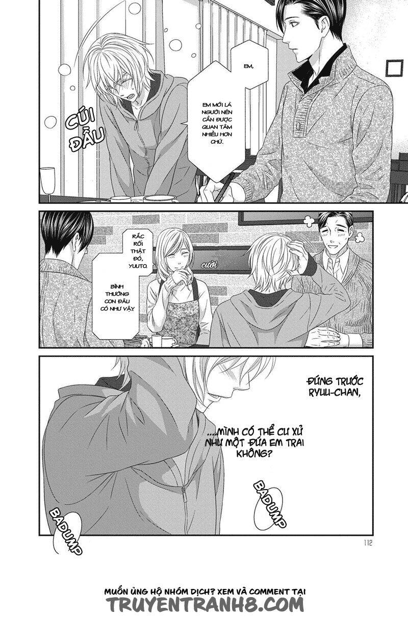 Koi Nanka Shitakunai Chapter 3 - 28