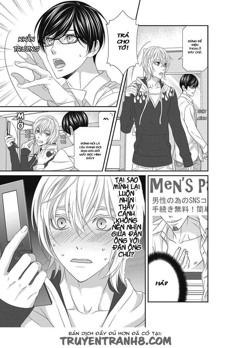 Koi Nanka Shitakunai Chapter 3 - 5