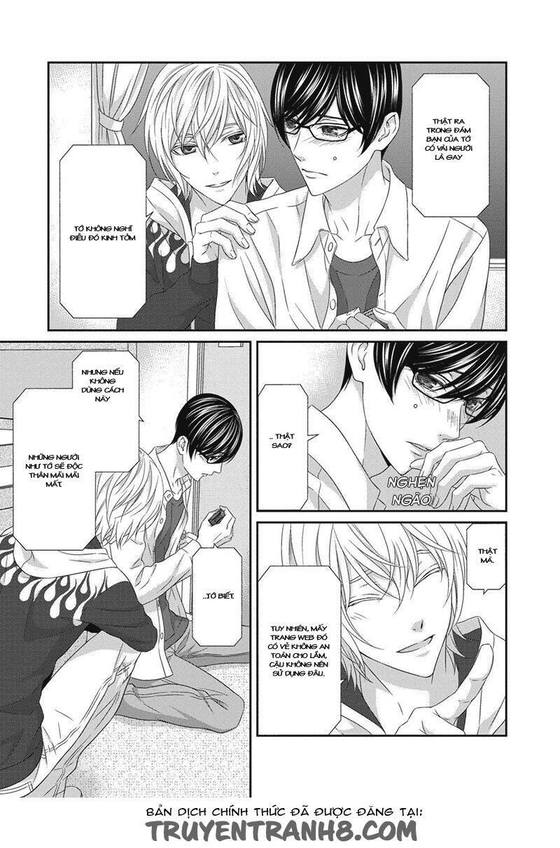 Koi Nanka Shitakunai Chapter 3 - 7