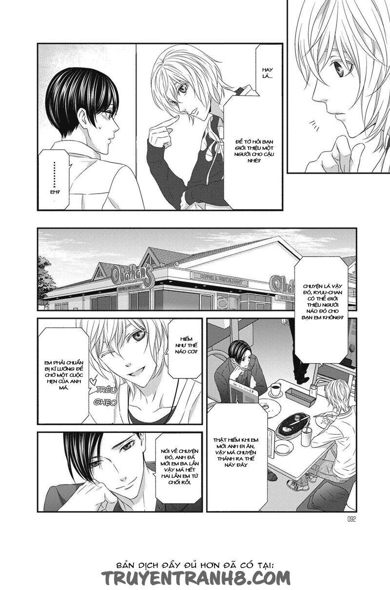 Koi Nanka Shitakunai Chapter 3 - 8