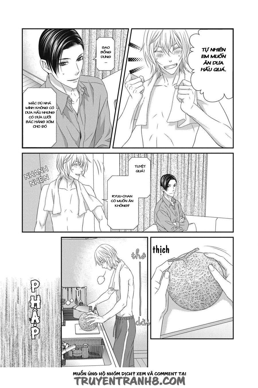 Koi Nanka Shitakunai Chapter 4 - 12