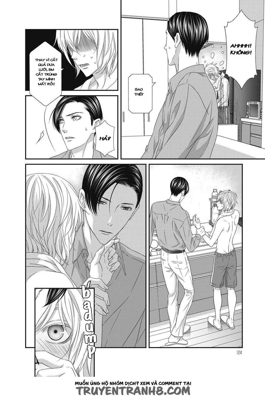 Koi Nanka Shitakunai Chapter 4 - 13