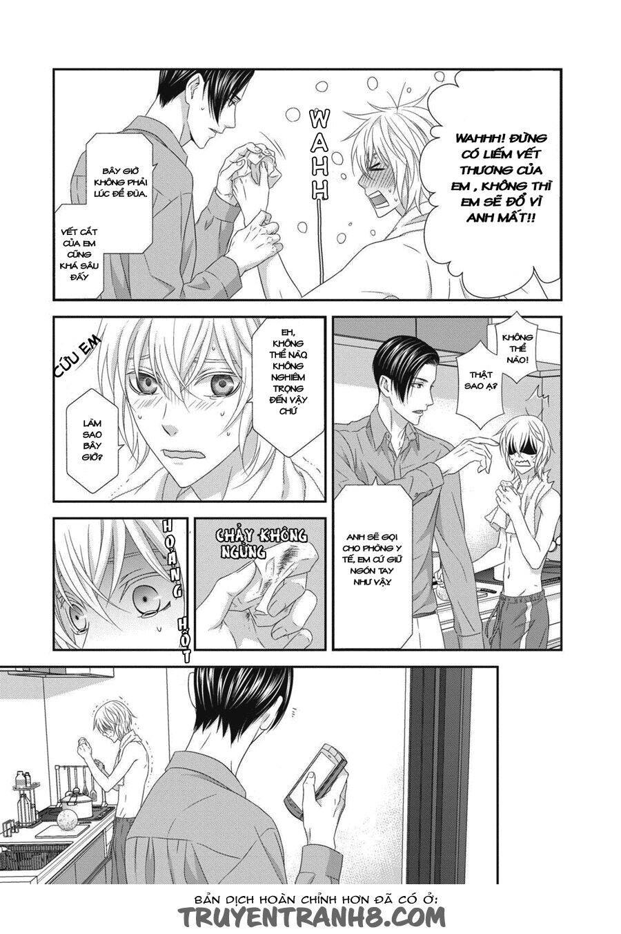 Koi Nanka Shitakunai Chapter 4 - 14