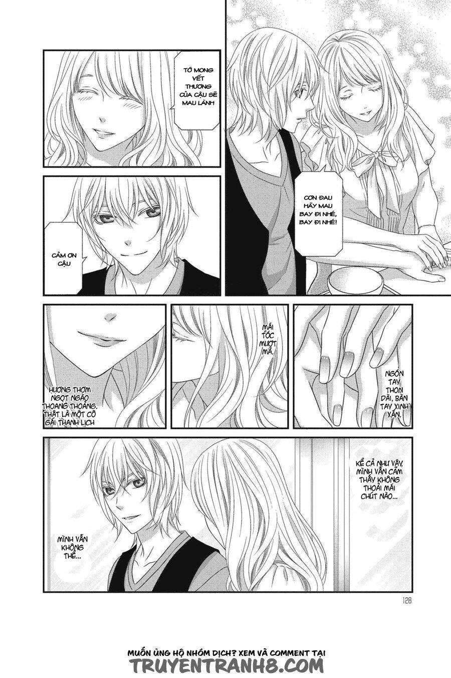 Koi Nanka Shitakunai Chapter 4 - 17