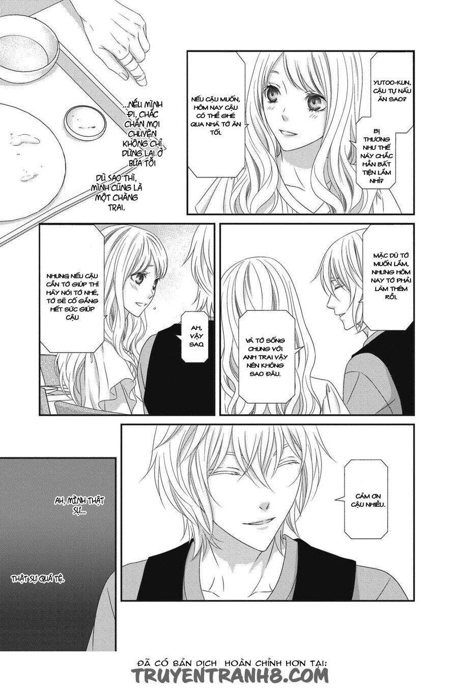 Koi Nanka Shitakunai Chapter 4 - 18