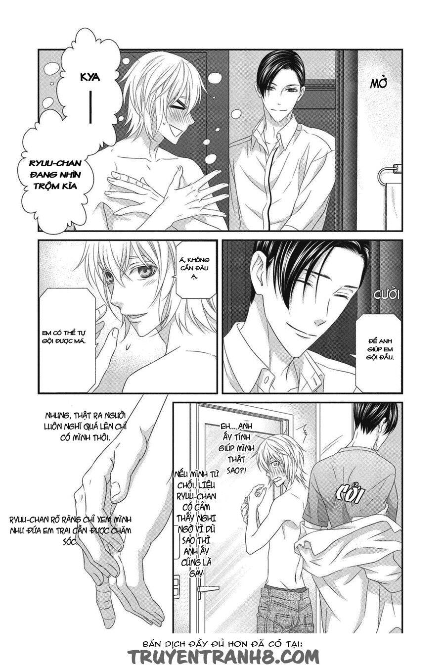 Koi Nanka Shitakunai Chapter 4 - 20