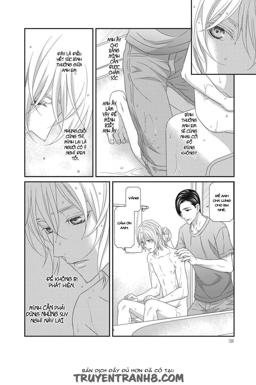 Koi Nanka Shitakunai Chapter 4 - 21