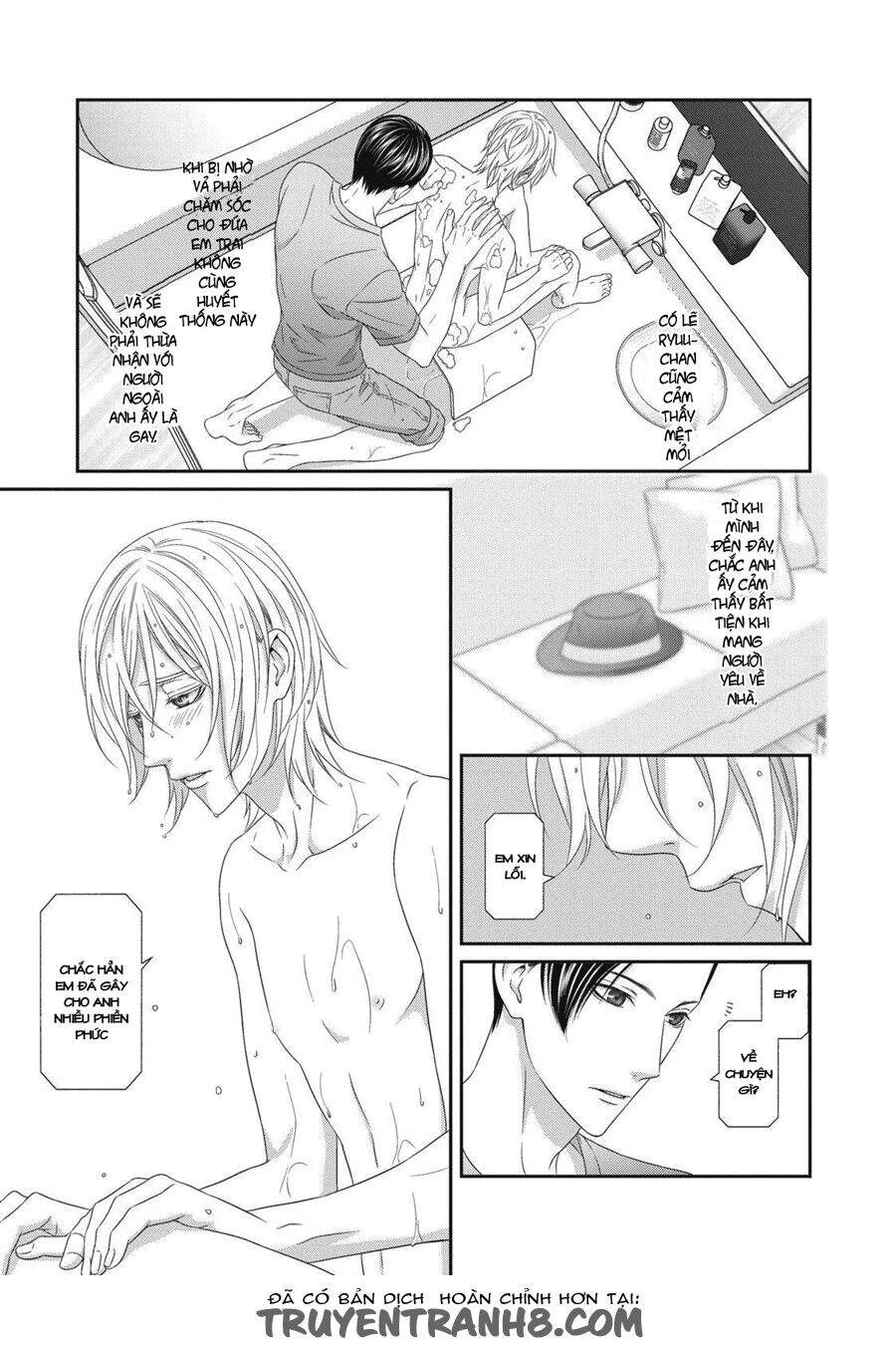 Koi Nanka Shitakunai Chapter 4 - 22