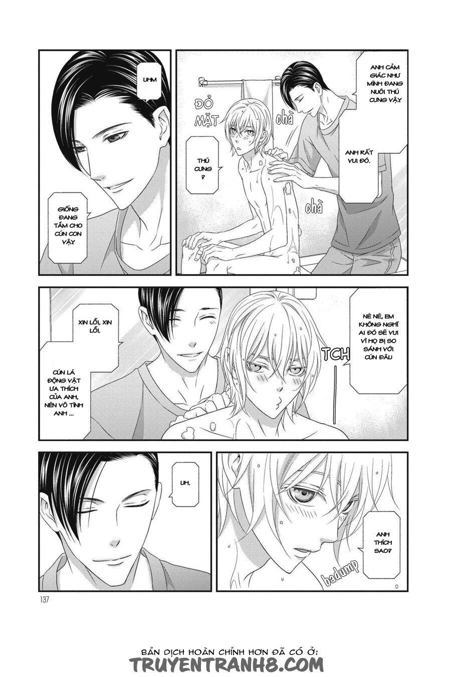 Koi Nanka Shitakunai Chapter 4 - 24