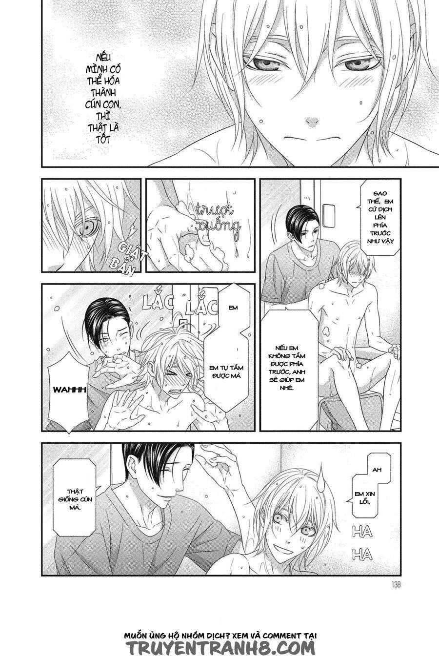 Koi Nanka Shitakunai Chapter 4 - 25