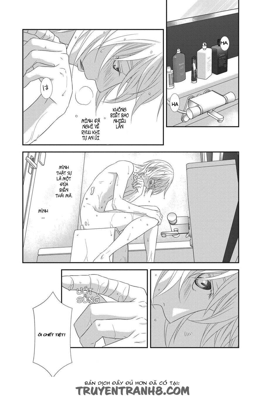 Koi Nanka Shitakunai Chapter 4 - 28