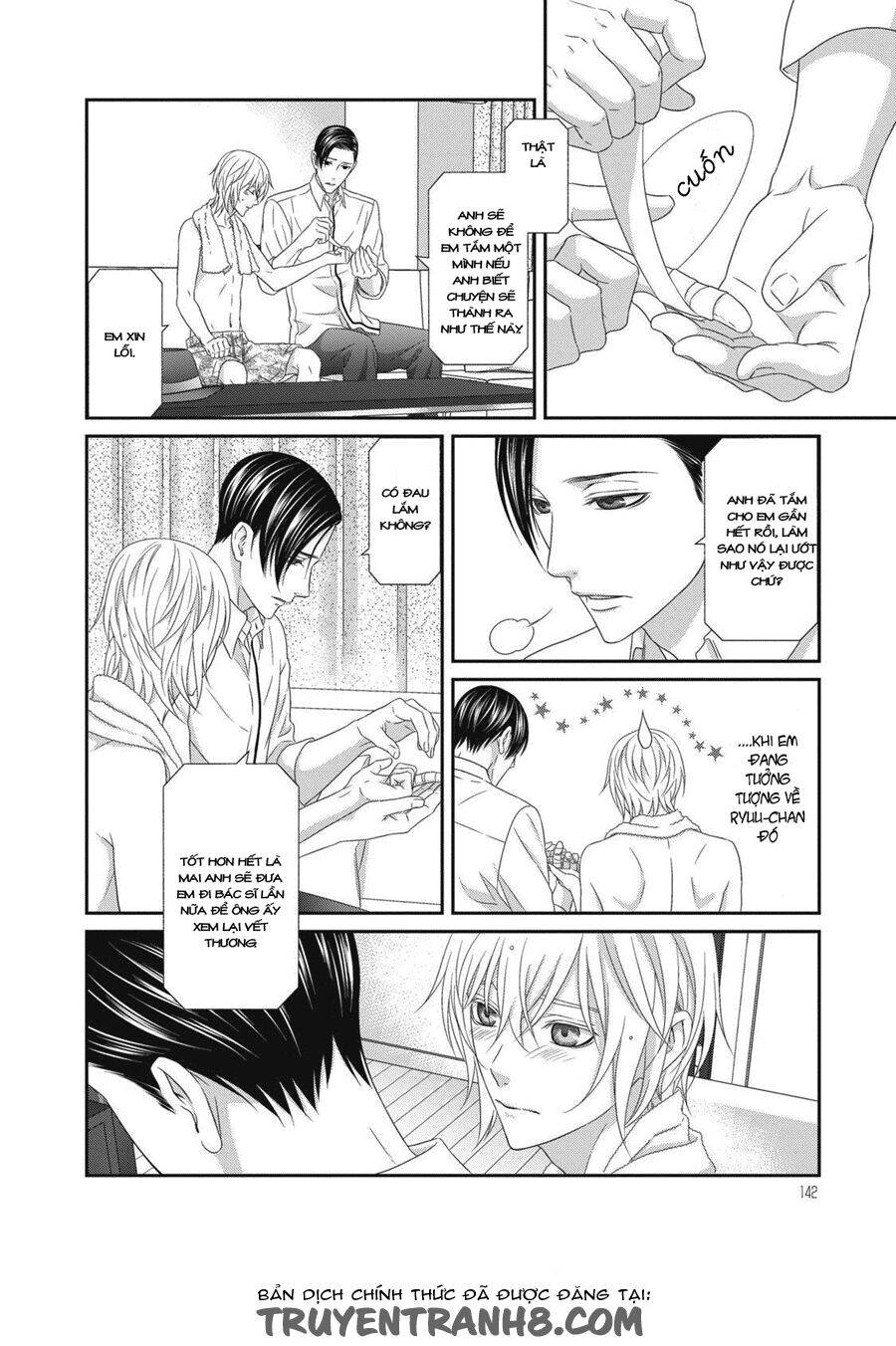 Koi Nanka Shitakunai Chapter 4 - 29