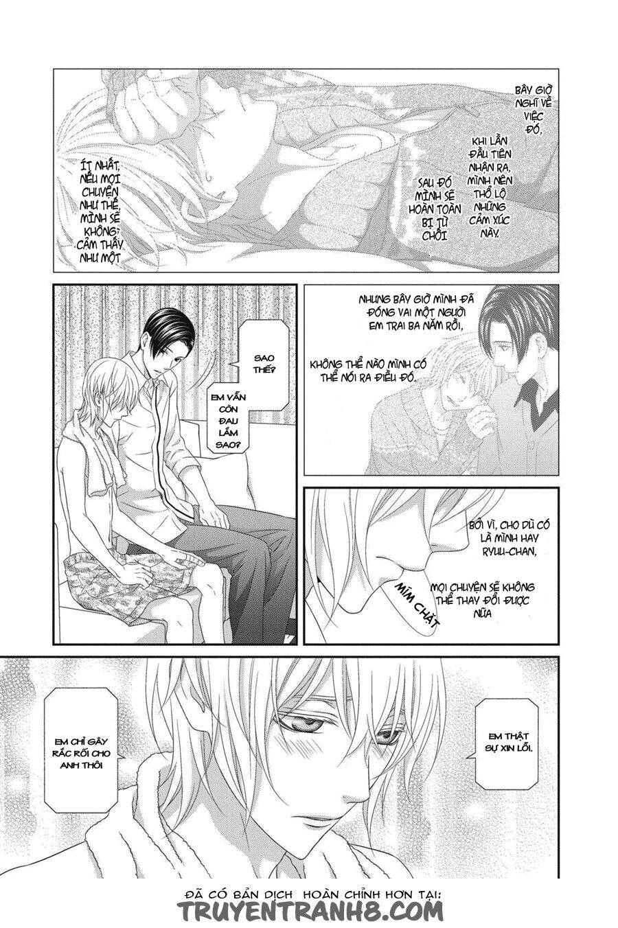 Koi Nanka Shitakunai Chapter 4 - 30