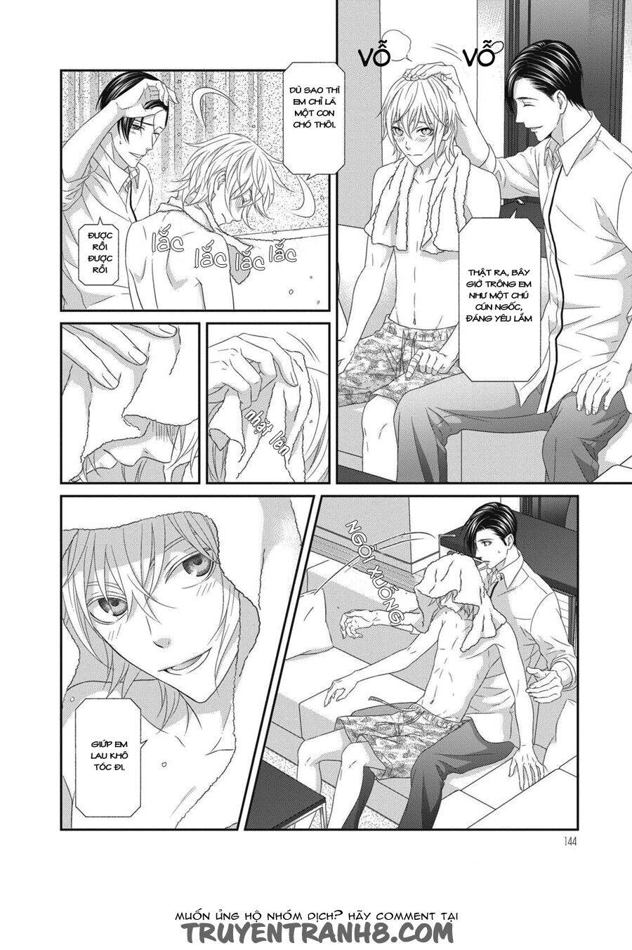 Koi Nanka Shitakunai Chapter 4 - 31