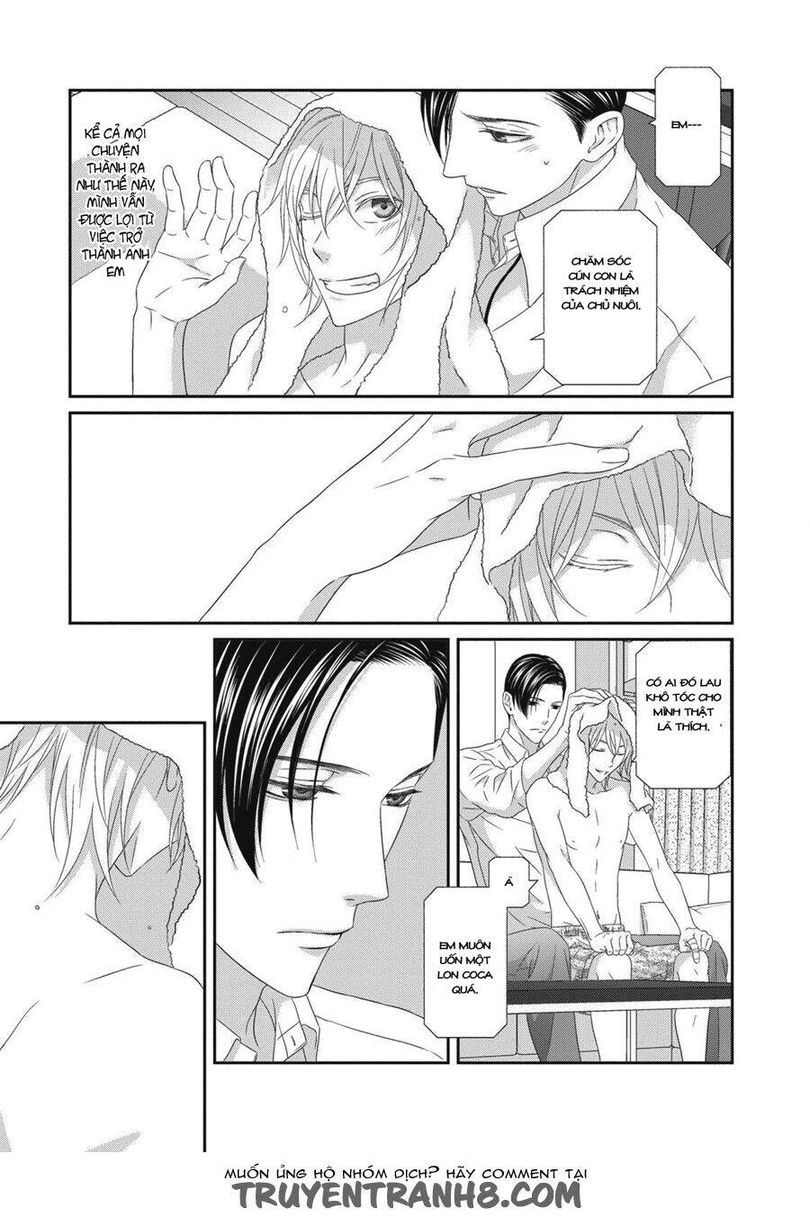 Koi Nanka Shitakunai Chapter 4 - 32