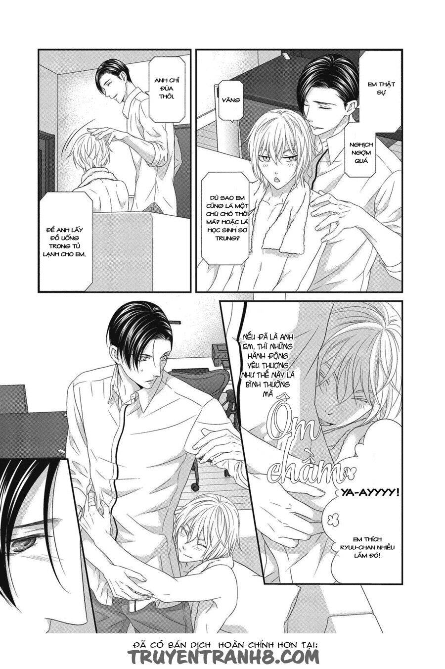 Koi Nanka Shitakunai Chapter 4 - 33