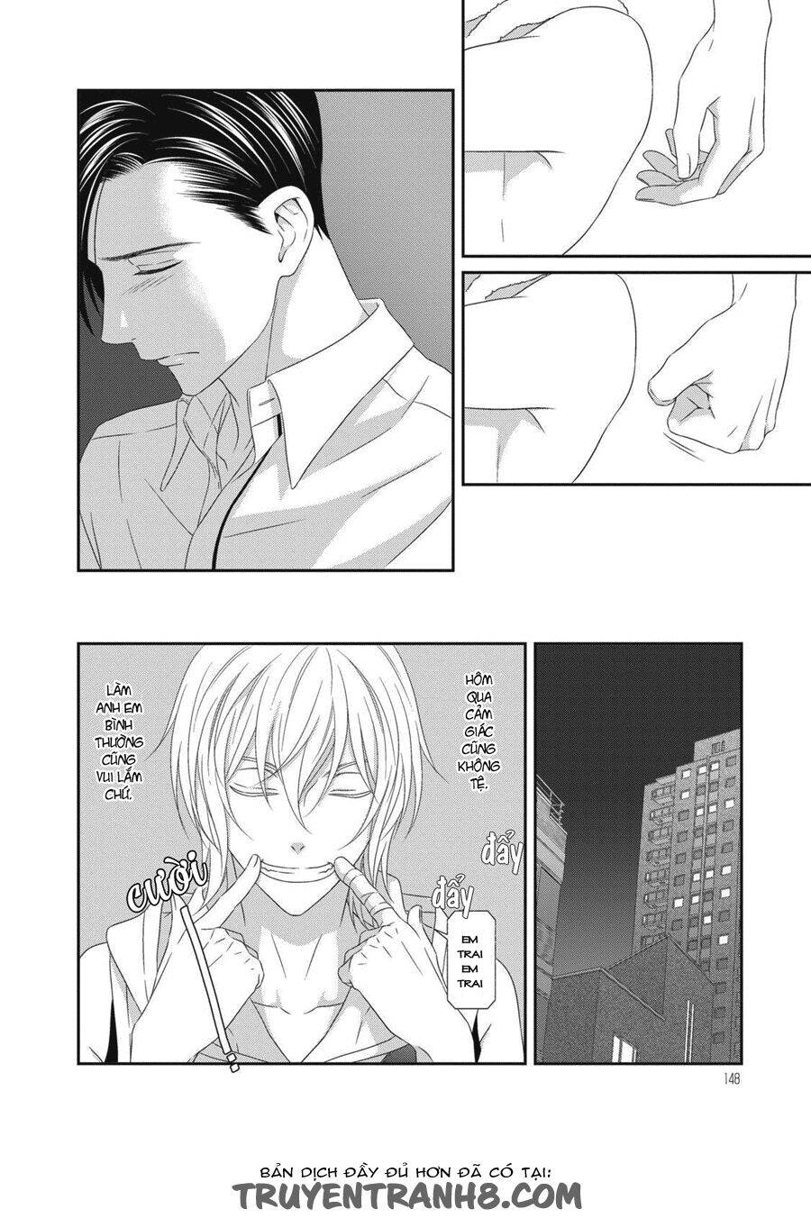 Koi Nanka Shitakunai Chapter 4 - 34