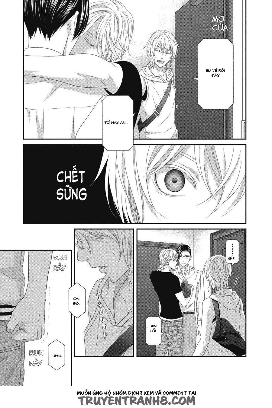 Koi Nanka Shitakunai Chapter 4 - 39