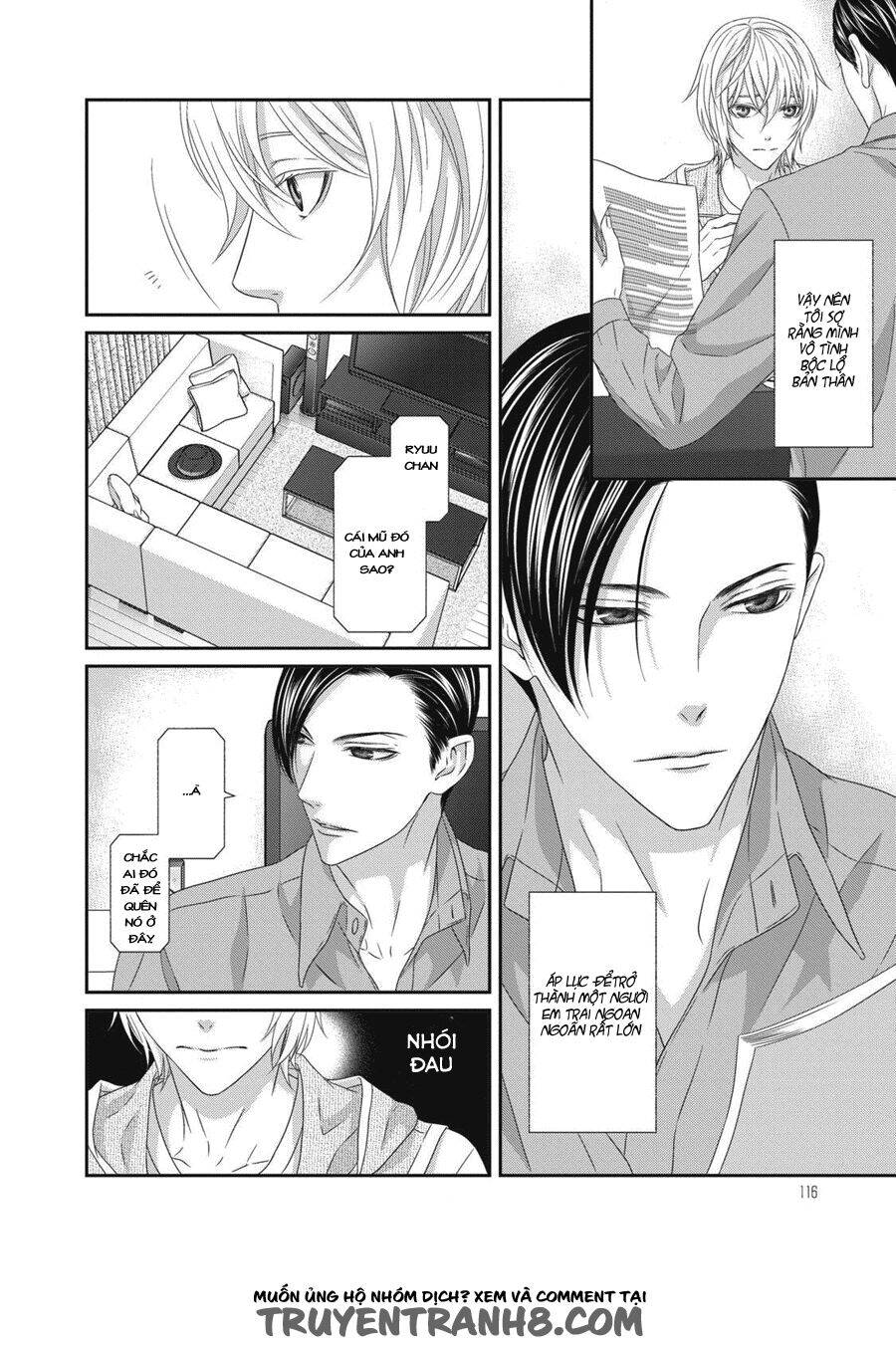 Koi Nanka Shitakunai Chapter 4 - 5