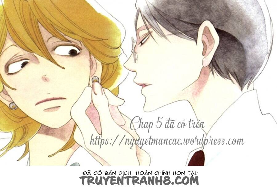 Koi Nanka Shitakunai Chapter 4 - 43