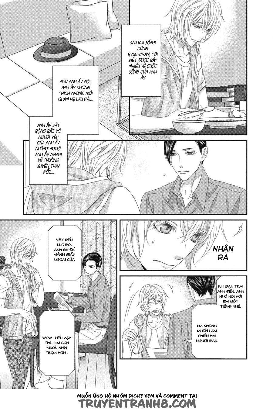 Koi Nanka Shitakunai Chapter 4 - 6