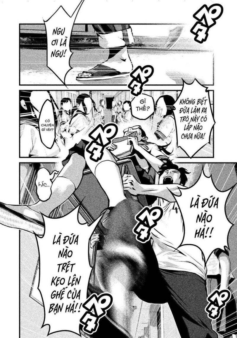 Home Room Chapter 1 - 11