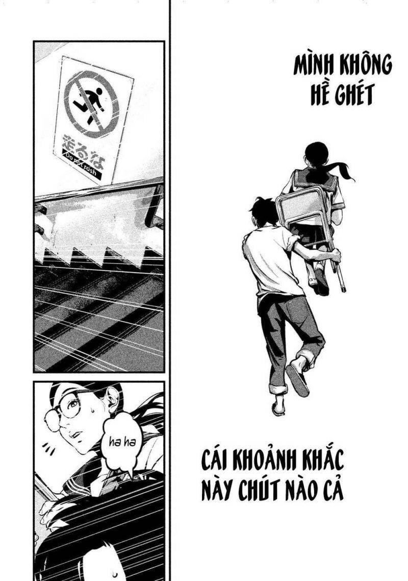 Home Room Chapter 1 - 13