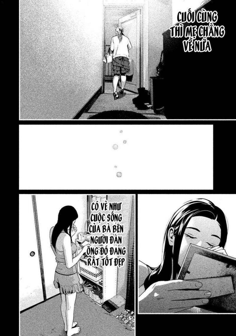 Home Room Chapter 1 - 17