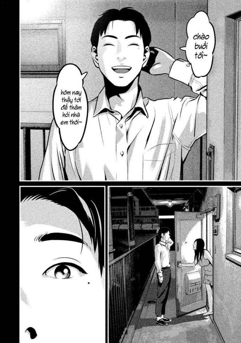 Home Room Chapter 1 - 19