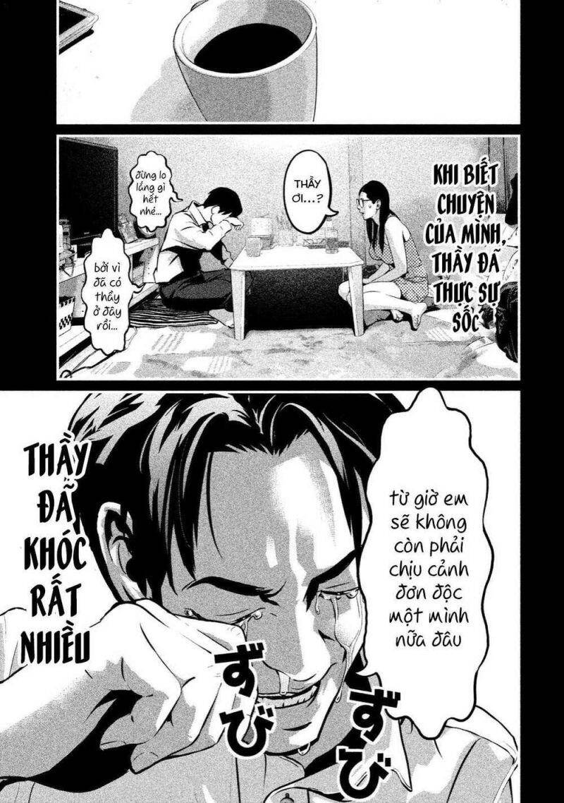 Home Room Chapter 1 - 20