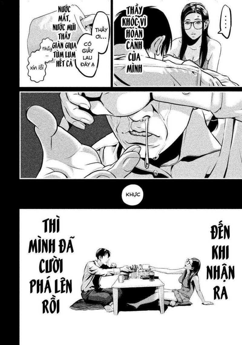 Home Room Chapter 1 - 21